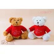【雙色毛衣小熊一對】情侶熊 坐姿20公分 白色 咖啡色~*小熊家族*~ 泰迪熊專賣店~