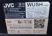 [老機不死] JVC 55F 面板故障 零件機