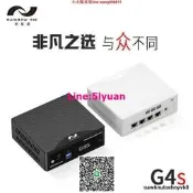 【迷妳主機】迷妳電腦彩 虹派RainbowPie G4S多網口2.5G軟路由J4125迷妳電腦工控小主機