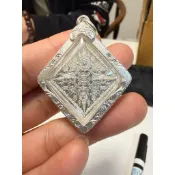 【嘉福珠寶精品】泰國-龍婆禪南佛歷2567四面佛純銀，限量599面