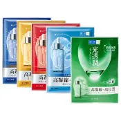 ROHTO 肌研 面膜(單片23ml) 肌研面膜 美白 水潤 補水 緊緻 修護 美容液面膜【小三美日】D615255