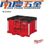(店+)【Milwaukee 美沃奇】南慶五金  美沃奇MILWAUKEE米沃奇 PACKOUT配套工具箱 配套抽屜收納箱(2抽) 48-22-8442