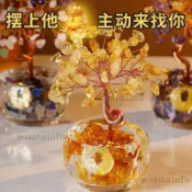 招財 水晶招財樹 天然水晶發財樹可愛辦公室車載招財擺件辦公桌家用金錢樹旺宅