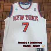 NBA球衣adidas尼克隊 Anthony Kobe Wade Parker Rubio paul Rose林書豪