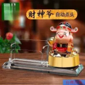 【臺灣出貨】【名片架】個性創意水晶 名片盒 前臺桌麵前臺名片夾酒店精緻卡片盒財神爺擺件 BMJK