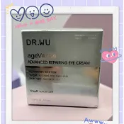 🌈有現貨✅🔵可集點 DR.WU超逆齡多肽修復眼霜15ml 達爾膚