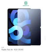 【蝦皮直營】NILLKIN Apple iPad Air 11(2024/M2)第六代 V+抗藍光玻璃貼 現貨 廠商直送
