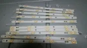 【雅騰液晶維修買賣】東芝 TOSHIBA 42吋 42P2430VS LED 背光燈條 出售 (A002)