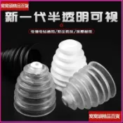 【防塵接灰】電錘防塵罩 衝擊鑽防塵器 電鑽防塵接灰碗 擋灰配件 電動工具 牧田電鑽 電鑽工具組 家用 防塵配件