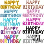 台灣現貨🔥【開發票】鋁箔氣球 HAPPYBIRTHDAY 生日氣球 慶生氣球 派對氣球 鋁箔生日氣球 週歲宴會 生日快樂