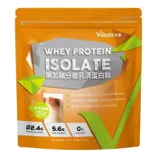 【Costco好市多】米森 無加糖分離乳清蛋白粉 可可拿鐵 1000公克 Vilson Whey Protein Isolate No Sugar Added Cocoa Latte Flavor 1000 g