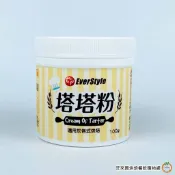 柏泰 塔塔粉100g / 罐