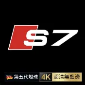 適用於Audi奧迪車門迎賓燈超清款Audi A6 A4 Q3 A3 Q5投影照地氛圍 車門燈 照地燈 無藍邊不褪色迎賓燈