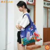❥壹灣出貨❥日系摺疊購物袋大容量單肩收納包數位印花防水歐美春捲包零售kun