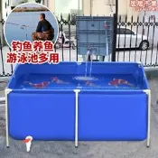 【人氣爆款】帆布魚池防水布養魚養殖家用遊泳池簡易大型戶外錦鯉水池水箱