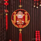 【✨臺灣出貨⭐】電動新年點頭轉錢財神掛件賺錢財神爺掛飾客廳大門裝飾品節慶用品 VEB5