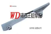CB400 92-98年 VTEC  1 2 3 代 99-08年  鏈條蓋 鏈條罩【樂營機車】
