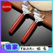 YUJIA-301不銹鋼削麵刀新款削麵刀削麵專用麵食神器新手用家用削刀工具 VZZD