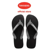 Havaianas 哈瓦仕 拖鞋 夾腳拖 寬帶 灰 Power Light Solid 4147963-6328M