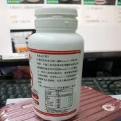 代購    屏科大 紅麴素