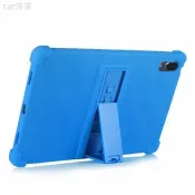 ♞,♘,♙矽膠防摔保護殼適用於聯想平板 Lenovo Tab P11 Pro 小新 Pad Pro 2021 軟殼支架站
