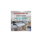 (店+)客製無聲雨篷 隱形雨棚 防雨罩 防雨屋簷 支架雨棚 遮雨棚 冷氣遮雨棚 擋雨闆 晴雨棚 雨遮 鋁閤金屋簷雨蓬陽臺窗戶庭院