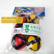 TROPS標靶組安全球補充包(黏黏球/魔鬼氈/安全玩具認證/拋射/小球)