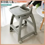 千織屋 餐椅 自主吃飯神器 餐桌 餐椅 輕便式 外出攜便式多功能餐廳塑料BB椅肯德基必勝客麥當勞餐椅吃飯椅