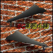 【SC 車殼小舖】山葉，新勁戰四代，四代勁戰，四代戰，4代勁戰，4代戰，消光黑，邊軌，邊條，側條，副廠全新