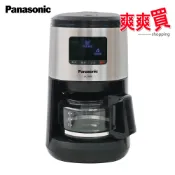 Panasonic國際牌 4人份全自動研磨咖啡機 NC-R601