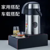 全球選品1館 生活百貨 ♡氣壓式熱水瓶5L大容量按壓式保溫壺家用不鏽鋼保溫瓶暖瓶