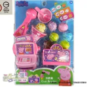 佩佩豬冰淇淋遊戲 PP60733 粉紅豬小妹 佩佩豬 冰淇淋遊戲 peppa pig 家家酒 迷你收銀機遊戲 酷生活