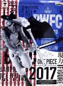 日版金證 BWFC 世界大賽 造形王 頂上決戰 VOL.3 鷹眼 單售 黑白色款 海賊王 公仔