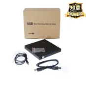 【1.3萬人收藏】中和店面 薄型9.5mm/12.7mm 筆電  usb 燒錄機外接盒附面板 sata介面 dvd 光
