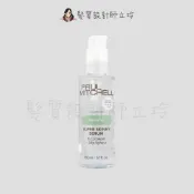 (店+)【PAUL MITCHELL】立坽『免沖洗護髮』肯邦國際公司貨 Paul Mitchell 超柔細順髮凝露150ml IH02 IH06