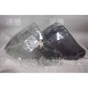 【實體店面 台中倉儲安全帽 】 M2R FR-1 FR1 深墨片 淺墨片