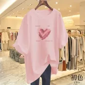 初色 圓領寬鬆愛心印花長版遮肉顯瘦短袖T恤上衣-共10色-33905(M-3XL可選/現貨+預購)