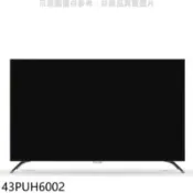【百利市購物中心】飛利浦 43吋4K聯網顯示器(無安裝)【43PUH6002】