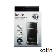 歌林名片型充電刮鬍刀 KSH-DLR100