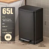 時尚家居 免運【不鏽鋼垃圾桶】可開發票 65L大容量商用不銹鋼腳踏緩降垃圾桶 內外雙桶 酒店公司大堂收納桶工廠直銷 特惠/店長推薦 全館折扣 售後保障 6s530