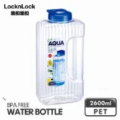 【樂扣樂扣】PET提把冰箱側門水壺 2.6L