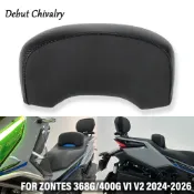 適用於ZONTES 368G 400G V1 V2 2024-2026摩托車改裝座墊加大靠背靠背腰托配件