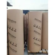 【加厚50米】瓦楞紙卷 包裝紙 瓦楞紙板 瓦楞紙皮 打包紙皮 印字紙皮 傢俱包裝 1.4米 50米