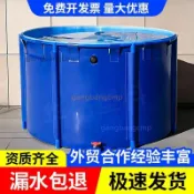 圓形帆布魚池特厚帶支架可折疊魚缸蓄水池農用家用錦鯉水池養魚池 不含運