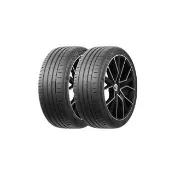 【Continental 馬牌】MaxContact 7 性能駕馭 科技再定義 225/40/18 二入組 送安裝(車麗屋)