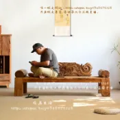 〈暖居生活〉老榆木羅漢床全實木沙發床仿古雕花羅漢榻休閑貴妃榻禪意家具定制