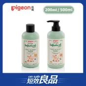 /短效良品/【Pigeon 貝親】洋甘菊二合一洗髮沐浴乳200ml／500ml