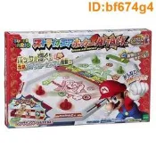『潮集雲屋』現貨 EPOCH 桌遊 瑪莉歐桌上冰球
