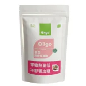 enya 恩亞 100% 異麥芽寡糖粉 1000g/袋｜產地中國 生酮飲食 天然代糖 剛好的甜【恩亞生活】