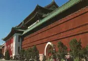 明信片- 空白明信片 國立歷史博物館 明信片